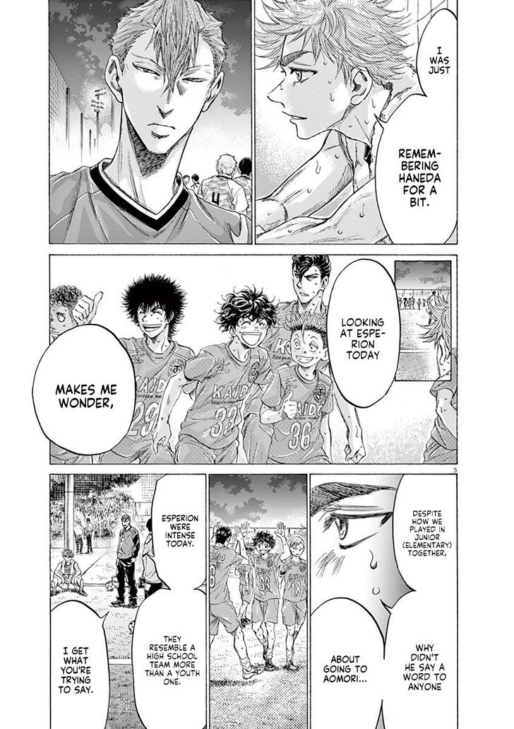 Ao Ashi, Chapter 170 image 11